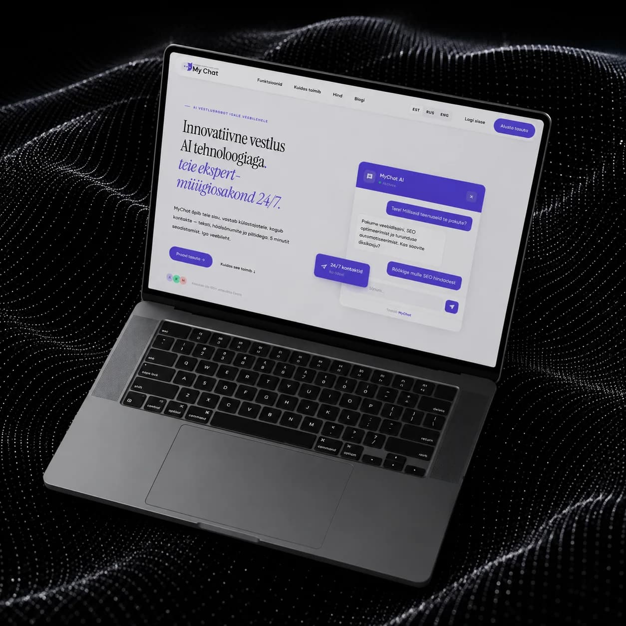 MyChat project visual